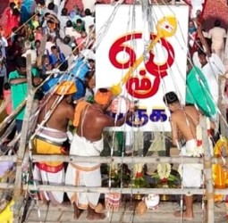 120 ஆண்டுகால பழமையான ஸ்ரீ சுப்பிரமணிய சுவாமி திருக்கோயிலில் கும்பாபிஷேக விழா!