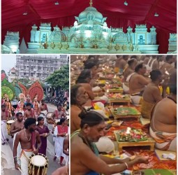 வேத ஆகம தேவார ஆன்மீக கலாச்சார மாநாடு.........