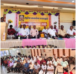 ஆர்ய வைஸ்ய பொதுக்குழு கூட்டம்....