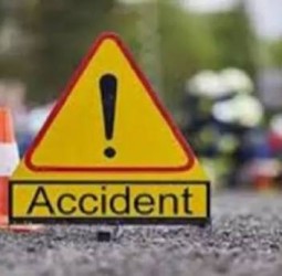 விபத்து