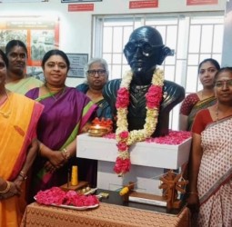 காந்திய சிந்தனை மையம் சார்பில் காந்தி ஜெயந்தி விழா