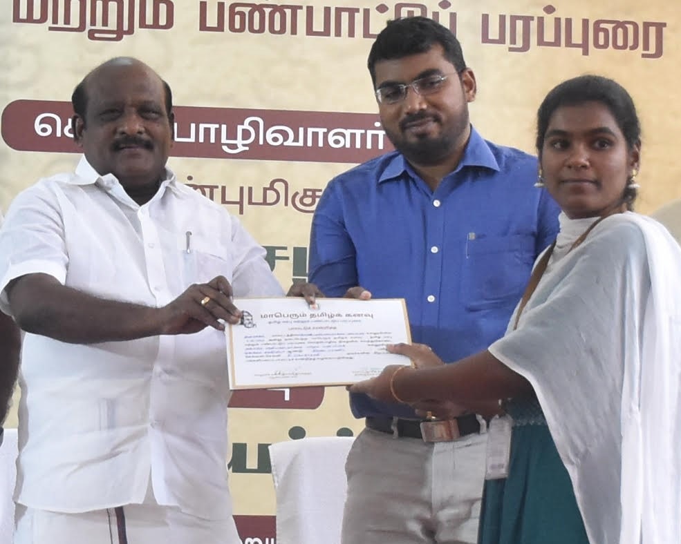 பழனியில் நடந்த மாபெரும் தமிழ்க்கனவு நிகழ்ச்சி