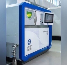 ரஷ்யாவின் அதிநவீன '3டி பிரிண்டர்': பணத்தைத் தவிர அனைத்தையும் அச்சிட முடியும்