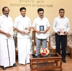 தமிழ்நாடு பாடநூல் கழகத்தின் 26 புதிய நூல்களை முதல்வர் ஸ்டாலின் நேற்று வெளியிட்டார்