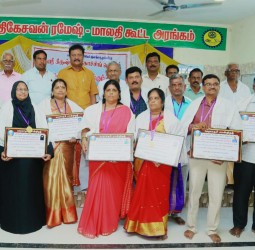 ஆசிரியர்களுக்கு ஞான குரு விருது..!