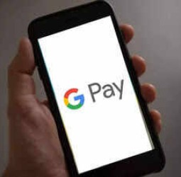 ஜிபே 10 ரூபாய்