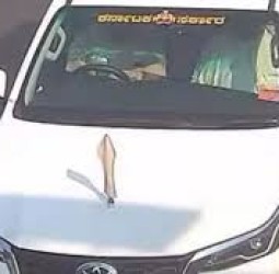 போக்குவரத்து விதிமீறல்: அபராதம் செலுத்திய கர்நாடக முதல் மந்திரி சித்தராமையா