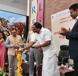 மாநில அளவிலான தமிழ் வழக்காடு மன்றப் போட்டி