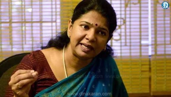 தேர்தல் வரவுள்ளதால் மணிப்பூர் செல்கிறார்’
