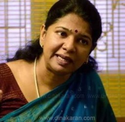 தேர்தல் வரவுள்ளதால்  மணிப்பூர் செல்கிறார்’