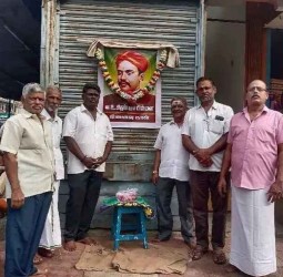 சிதம்பரத்தில் வ.உ.சி பிறந்தநாள் விழா