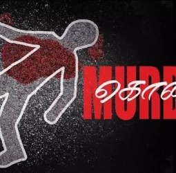 பெண் போலீசை கொன்று உடலை புதைத்து விட்டு கோவிலில் சாமி தரிசனம் செய்த கணவன்