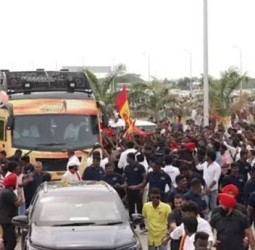 திருச்சியில் விஜய் பிரச்சாரத்தில் அரசு, தனியார் சொத்துக்கள் சேதம்: த.வெ.க. நிர்வாகிகள் மீது வழக்கு