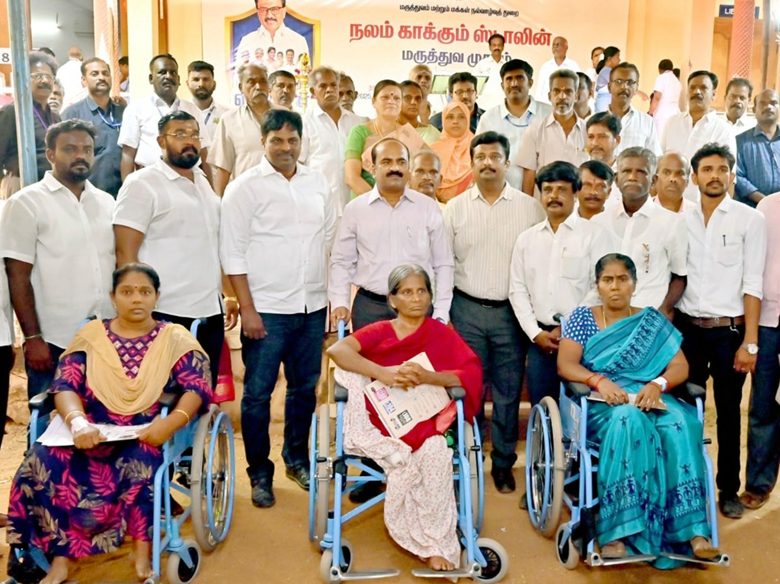 விக்கிரமசிங்கபுரத்தில் நடந்த நலம் காக்கும் ஸ்டாலின் திட்ட மருத்துவ முகாம்