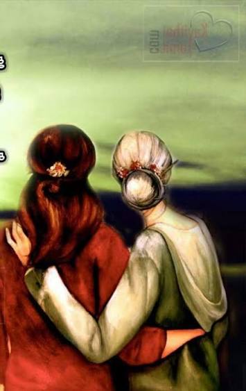 தாய்க்கு பின் தாரம்