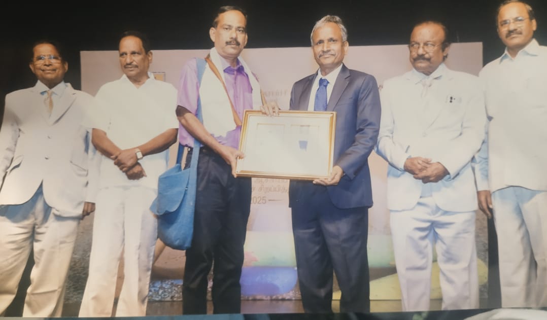 இராமனூத்து அரசு ஆரம்பப்பள்ளி தலைமையாசிரியருக்கு ஆசிரியர் தினத்தன்று "ஆசிரியர் செம்மல்" விருது வழங்கி கௌரவிப்பு