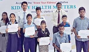 கியூரி மருத்துவமனை சார்பில் சிறுநீரக விழிப்புணர்வு நிகழ்ச்சி: மாணவர்கள் பங்கேற்பு
