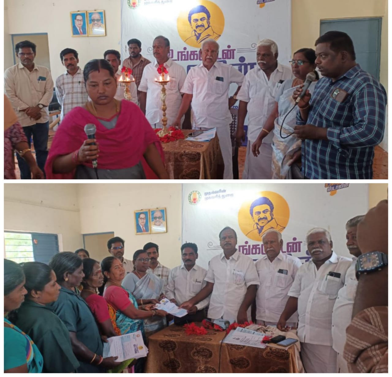 உங்களுடன் ஸ்டாலின் முகாம்' கஸ்தம்பாடி ஊராட்சியில்...