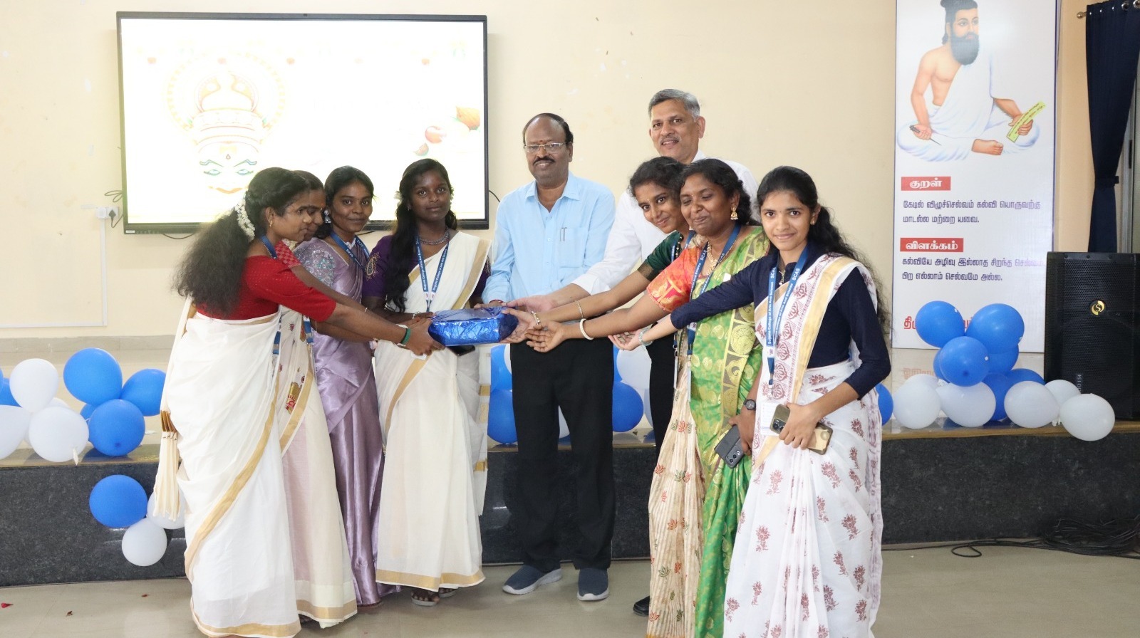 சுகுணா கலை மற்றும் அறிவியல் கல்லூரியில் ஓணம் பண்டிகை கொண்டாடப்பட்டது