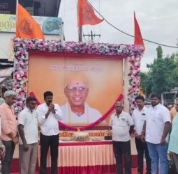 இந்துமுன்னணி நிறுவனர் இராமகோபாலன் திருவுருவப் படத்திற்கு மலரஞ்சலி...!*