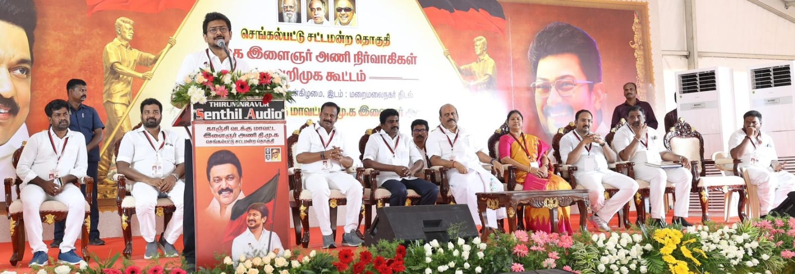 செங்கல்பட்டு தொகுதி திமுக இளைஞர் அணி புதிய நிர்வாகிகள் அறிமுக கூட்டம்