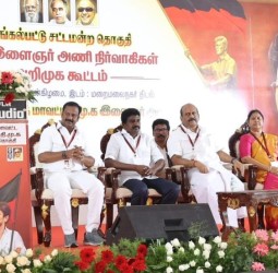 செங்கல்பட்டு தொகுதி திமுக இளைஞர் அணி புதிய நிர்வாகிகள் அறிமுக கூட்டம்