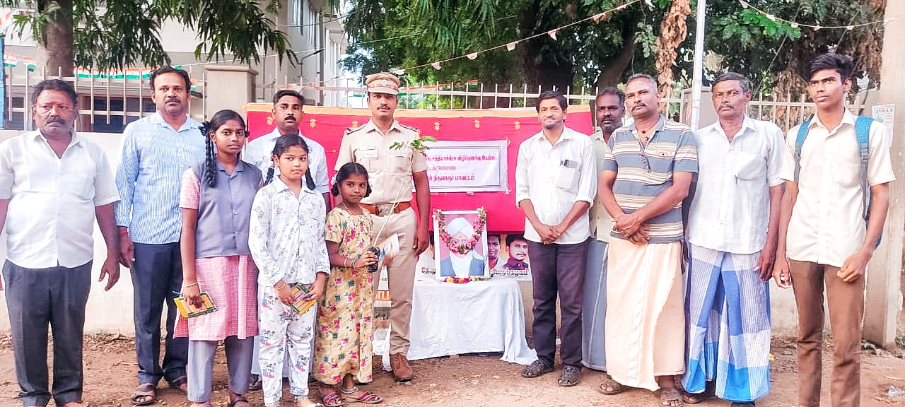 வலங்கைமானில் உப்பு சத்தியாக்கிரக விழிப்புணர்வு இயக்கம் சார்பில் மகாகவி பாரதியாரின் 106- வது நினைவு தினம்