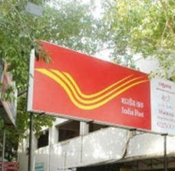 bsnl சிம் கார்டுகளின் விற்பனை மற்றும் மொபைல் போன் ரீசார்ஜ் சேவைகளை நாடு முழுவதும் வழங்க ஒப்பந்தம்