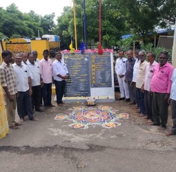 போளூர் தமிழ்நாடு நெடுஞ்சாலைத்துறை சாலை பணியாளர் சங்கம் வெள்ளி விழா