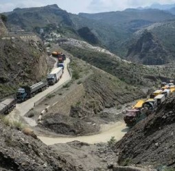 கைபர் பக்துன்வாவில் பாக். விமானப்படை குண்டுவீச்சு: 30 பேர் உயிரிழப்பு