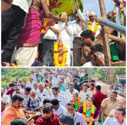 மஹா கும்பாபிஷேக விழா