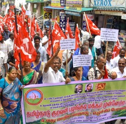 தமிழ்நாடு குறவன் பழங்குடி மக்கள் முன்னேற்றச் சங்கத்தின் 4-வது மாநில மாநாடு