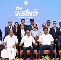 ஓசூரில் முதலீட்டாளர்கள் மாநாட்டில் தமிழக முதல்வர் ஸ்டாலின் முன்னிலையில் புரிந்துணர்வு ஒப்பந்தம்