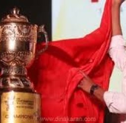 முதலமைச்சர் கோப்பை  மாற்றுத் திறனாளிகளுக்கான விளையாட்டுப் போட்டிகள் துவக்கம்