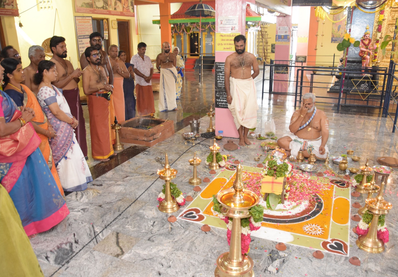 கிருஷ்ணகிரி ஐயப்பன் கோயிலில் குடமுழுக்கு விழா