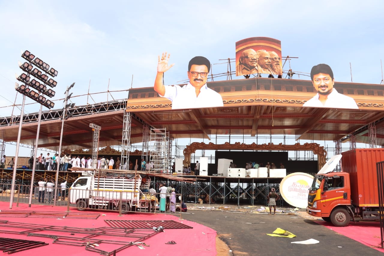 திமுக முப்பெரும் விழா பந்தலை, முதன்மைச்செயலாளர் கே.என். நேரு ஆய்வு