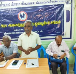 தமிழ் நாடு அரசு அனைத்து துறைஓய்வூதியர் சங்க மாவட்ட செயற்குழு கூட்டம்.