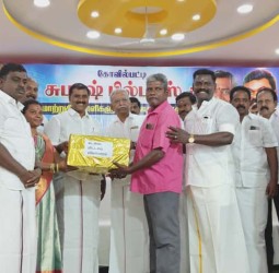 மாற்றுத்திறனாளிகள் மற்றும் வயதானோருக்கு நலத்திட்டங்கள் வழங்கும் விழா