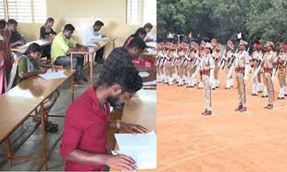 செப்.23 முதல் காவலர்கள் தேர்வுக்கு இலவச பயிற்சி வகுப்புகள்