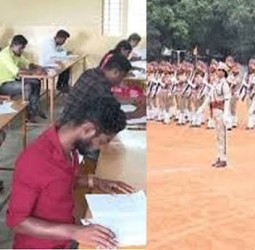 செப்.23 முதல் காவலர்கள் தேர்வுக்கு இலவச பயிற்சி வகுப்புகள்