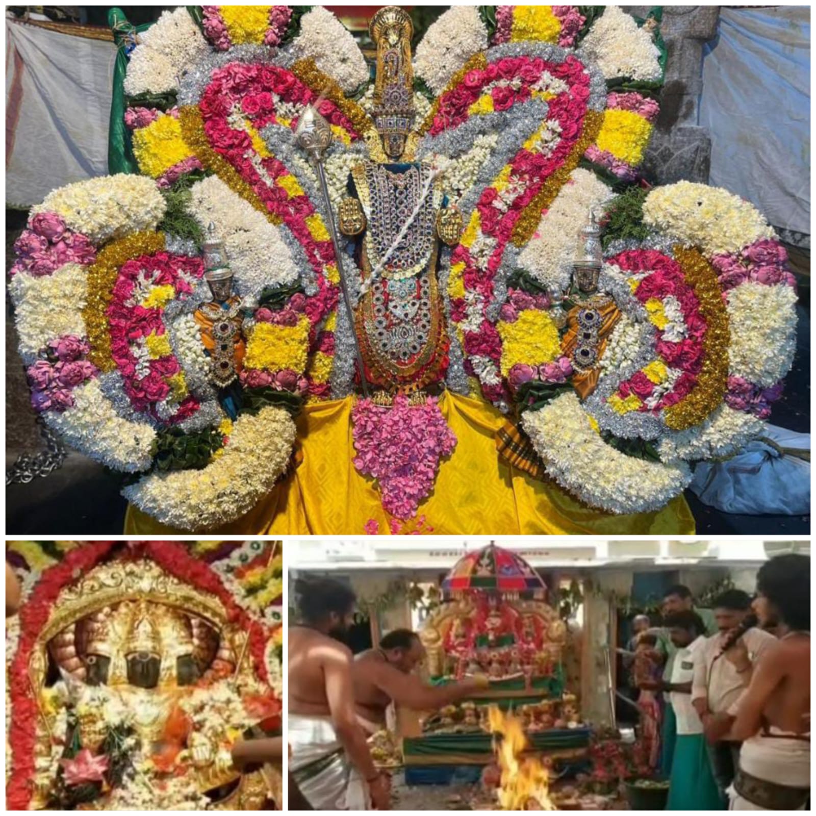 வட வீதி சுப்பிரமணியர் ஆலயம் சிறப்பு பூஜை....