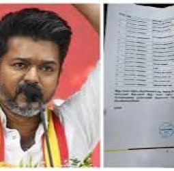 செப்.13 முதல் விஜய் தமிழகம் முழுவதும் சுற்றுப்பயணம் - முழு விவரம்