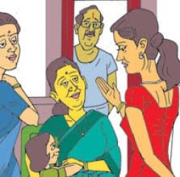 எங்களின் அருமை தெரியவில்லை