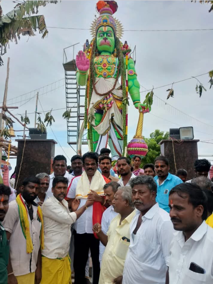 ஸ்ரீ பக்த ஆஞ்சநேயர் ஆலய அஷ்ட பந்தன மகா கும்பாபிஷேகம்