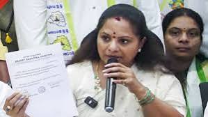 எம்எல்சி பதவியை ராஜினாமா செய்தார் கவிதா