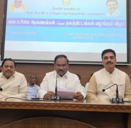 நீலகிரியில் 104 பேருக்கு வன உரிமைக்கான ஆவணங்கள்: ஆ.ராசா எம்.பி. வழங்கினார்