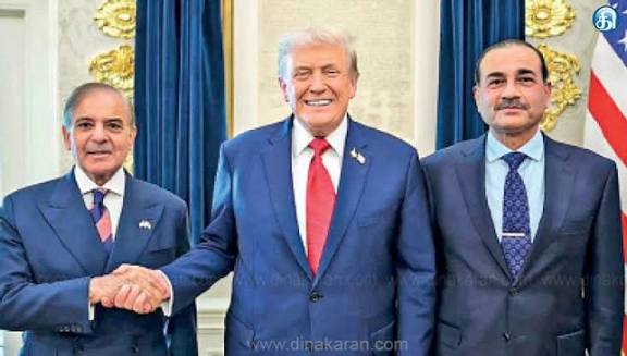 பாக். பிரதமர், தளபதியுடன் டிரம்ப் 30 நிமிடம் பேச்சுவார்த்தை