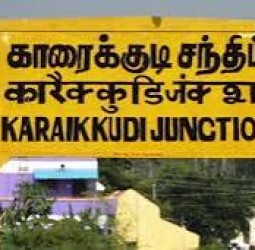 செட்டிநாடு விமான நிலையம் சாத்தியமில்லை என கைவிட்ட தமிழக அரசு - காரைக்குடி மக்கள் அதிருப்தி