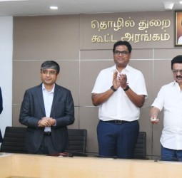 தொழில், முதலீட்டு ஊக்குவிப்பு மற்றும் வர்த்தகத் துறை சார்பில் நடந்த நிகழ்ச்சி