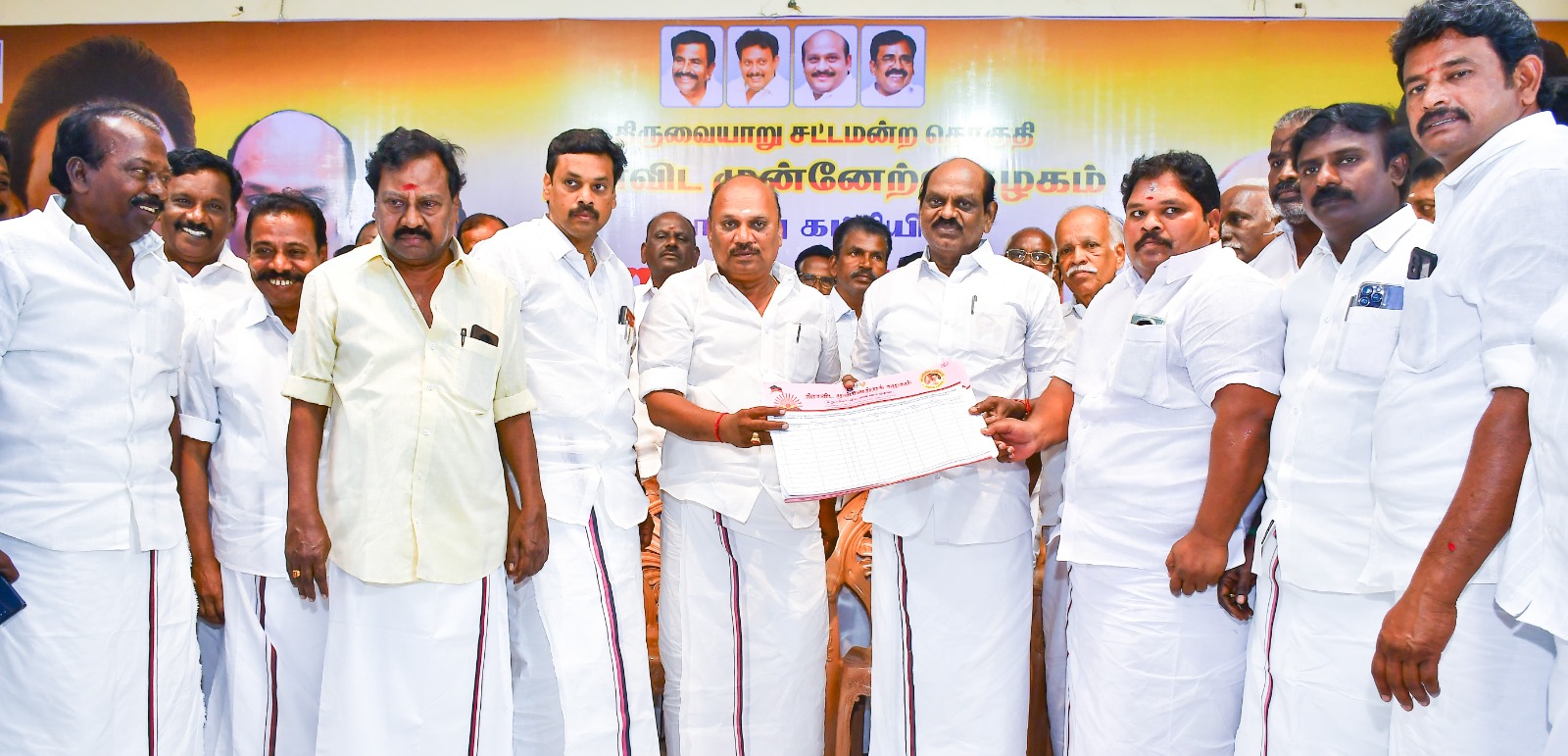 மாற்றுக் கட்சிகளைச் சேர்ந்த 1,000-க்கும் அதிகமானோர் நேற்று திமுகவில் இணைந்தனர்